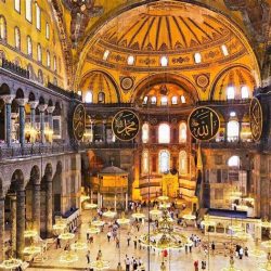 Ayasofya Nerededir, Nasıl Gidilir
